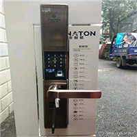 长沙开锁换锁