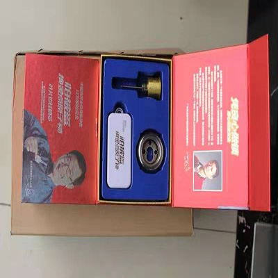 长沙 换指纹锁 