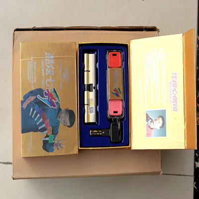 长沙 换指纹锁 