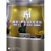 广州凯美达美容除甲醛
