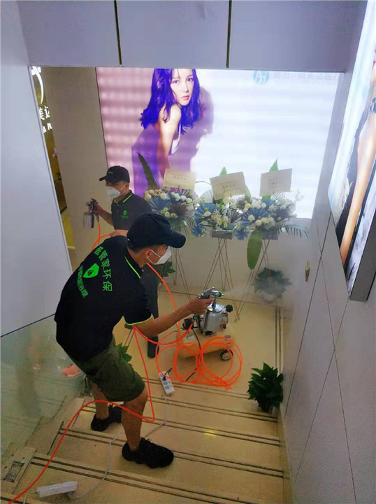 广州凯美达美容除甲醛