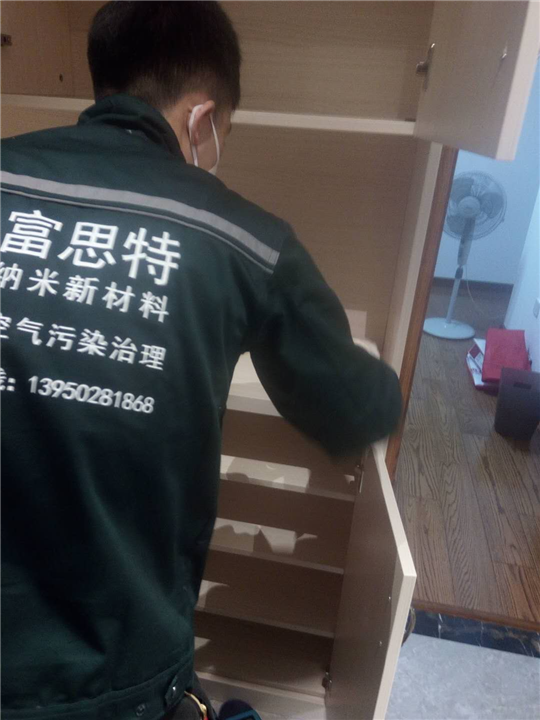 开封测甲醛