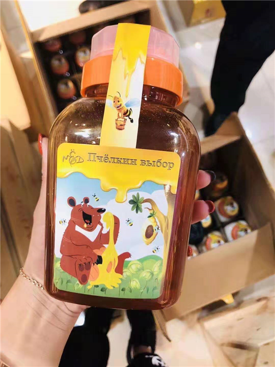 进口蜂蜜 