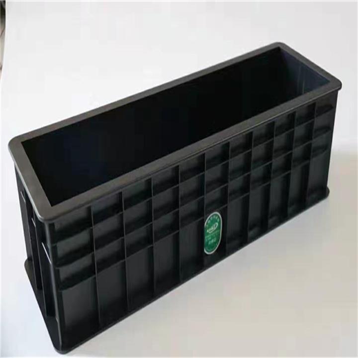 砼抗折试模出售 三联塑料试模 工程塑料试块模具