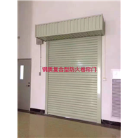 佛山防火卷帘门厂家