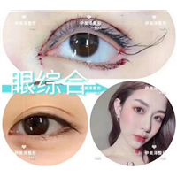 河南微整形培训学院