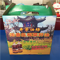 井亭狄记菜籽油 