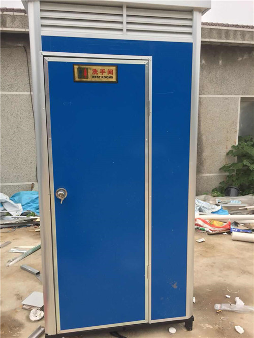 单体直排水冲移动厕所 