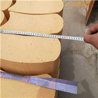 西宁钢包砖耐火材料
