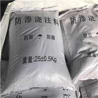 青海浇注料 