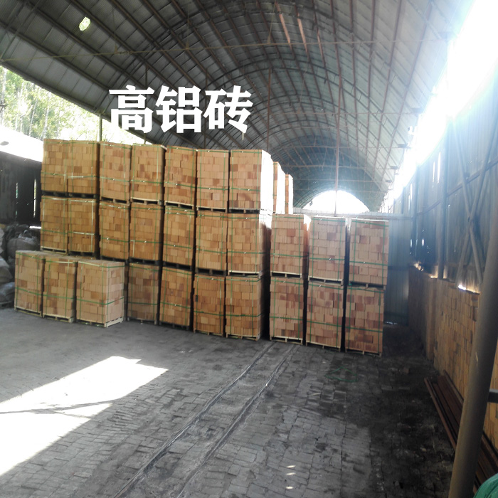 高铝砖 