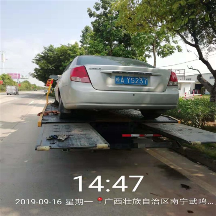 南宁汽车救援服务中心什么是汽车救援？