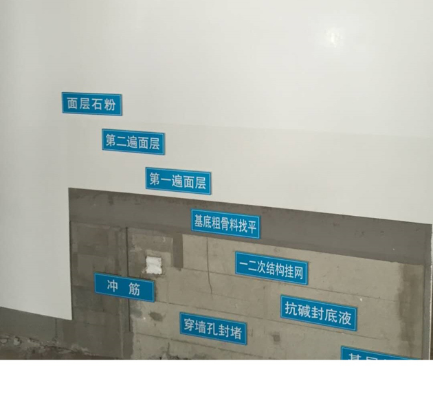 天然石粉基底料厂价批发 