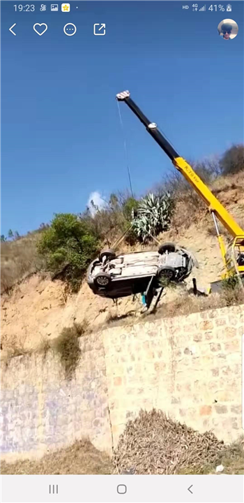 吊车