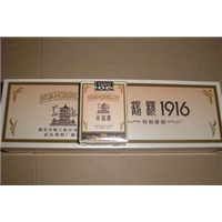赤峰**回收 
