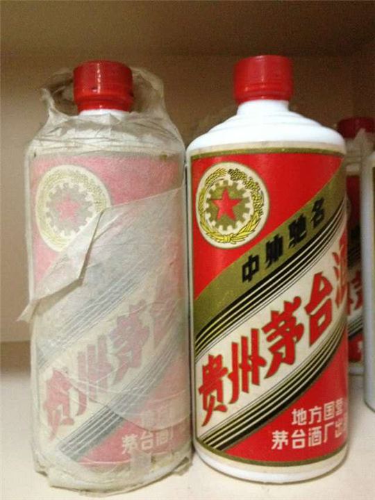 赤峰茅台酒回收 