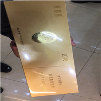淮南回收烟酒礼品