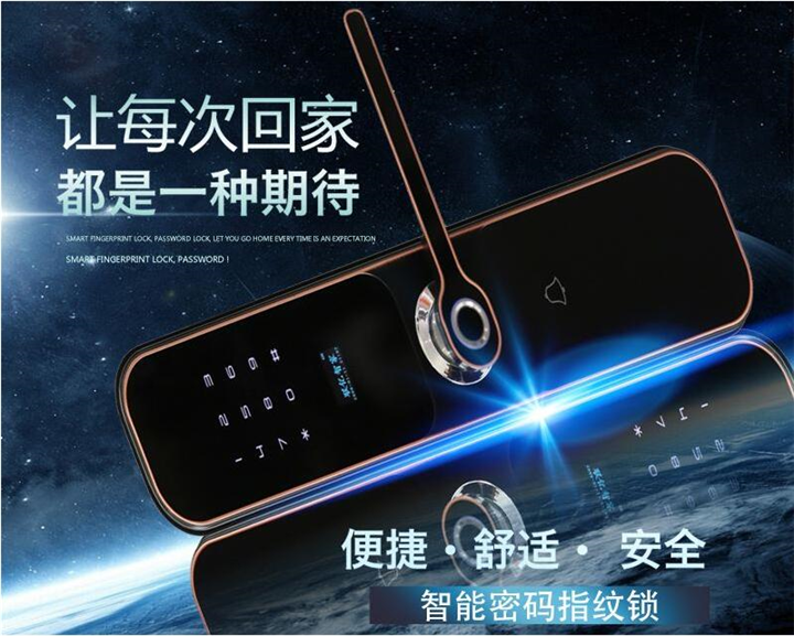 嘉峪关急开锁哪家好？ 