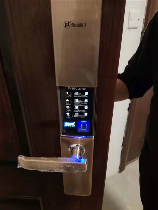 三门峡开指纹锁