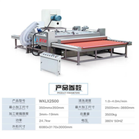 肇庆市玻璃清洗机厂商电话 