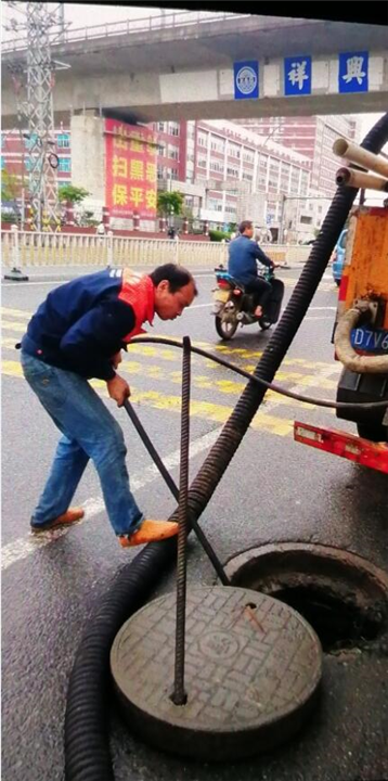 福清大型管道疏通公司 