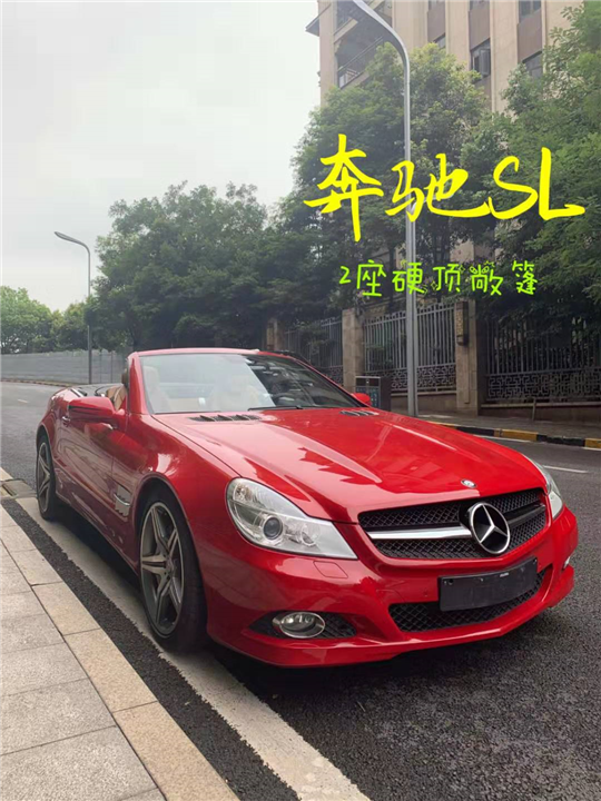 重庆豪车出租公司
