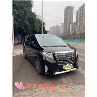 重庆豪车出租价格
