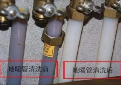 天津专业地热清洗_大港区地暖清洗 