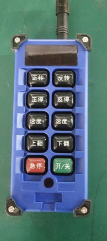 工业遥控器_工业遥控器生产厂家 