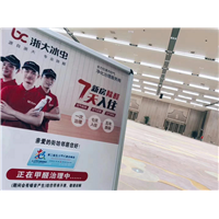 莆田除甲醛——会展中心
