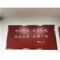 莆田除甲醛——莆田公安交警
