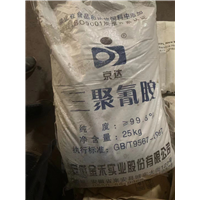 河北化工原料回收