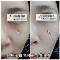 邱志龙医生