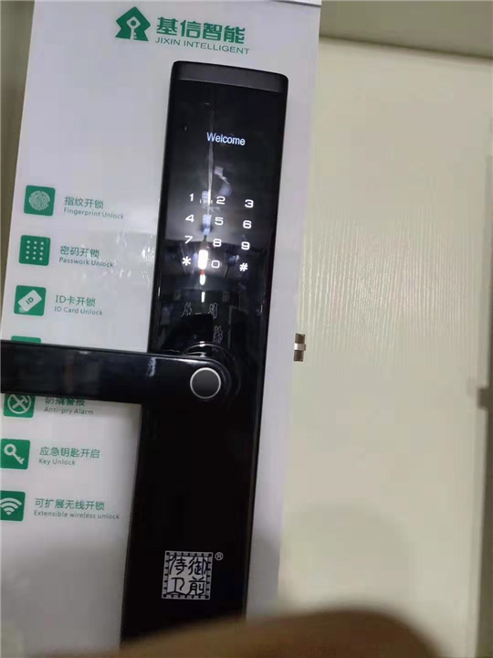 兴义开锁电话