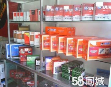 合肥开锁公司 