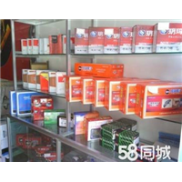 合肥开锁公司