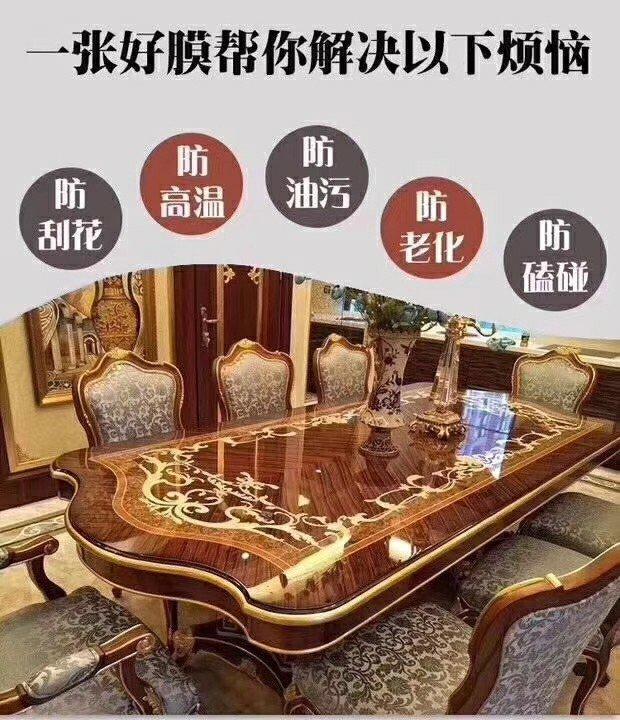 乐清家具贴膜|乐清专业家具贴膜 