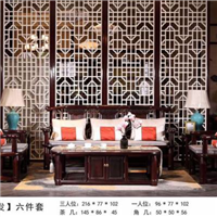 三明红木家具厂家 
