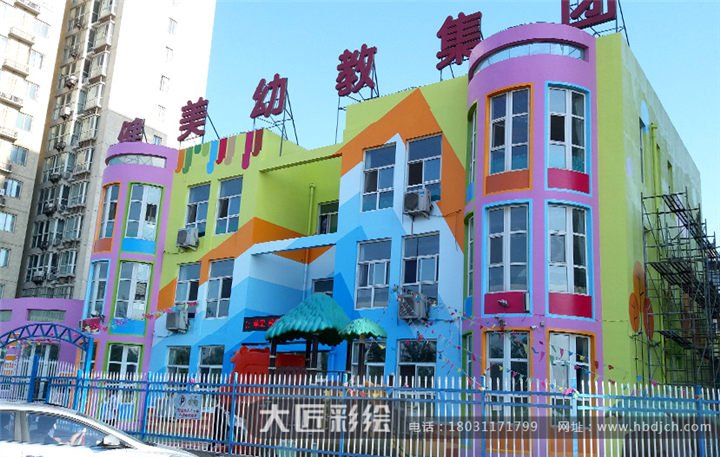 石家庄墙**绘