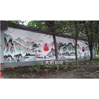 隆尧李氏大会文化墙山水画彩绘 