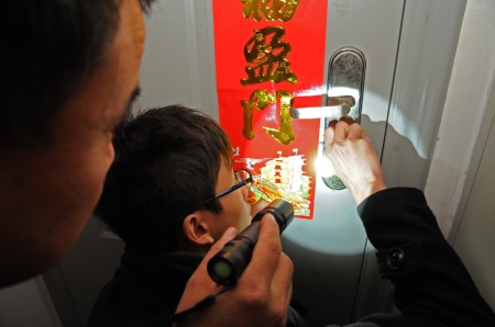 黄骅开锁电话 