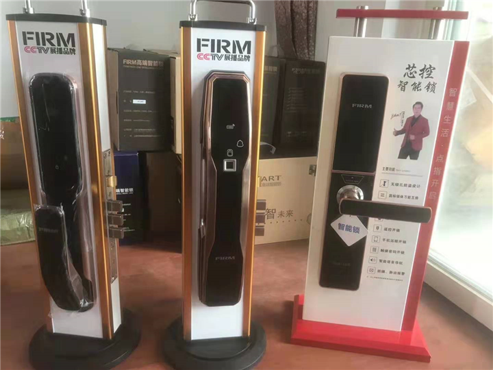 六安指纹锁价格 