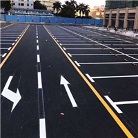 昆明道路标线 