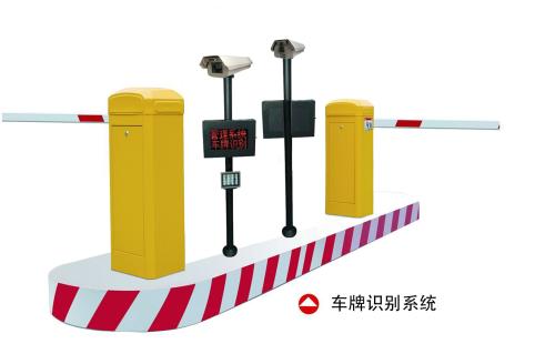 芜湖智能车辆识别系统