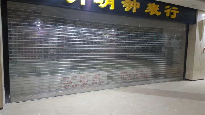 芜湖水晶卷帘门安装