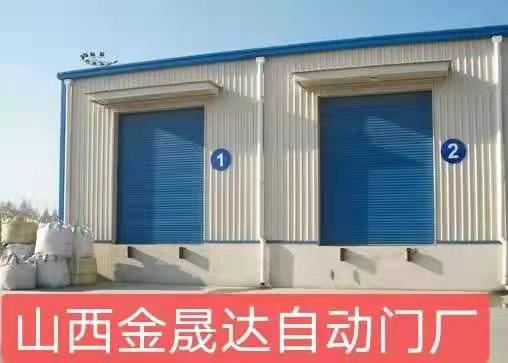 太原卷帘门订做 