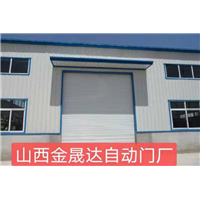 太原电动卷闸门安装 