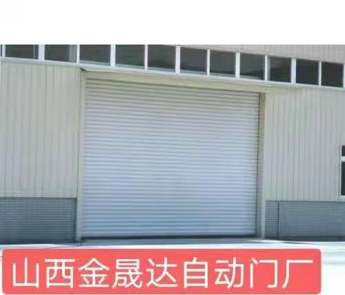 太原卷闸门 