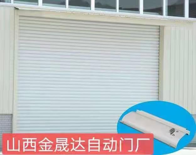 太原卷帘门厂家 