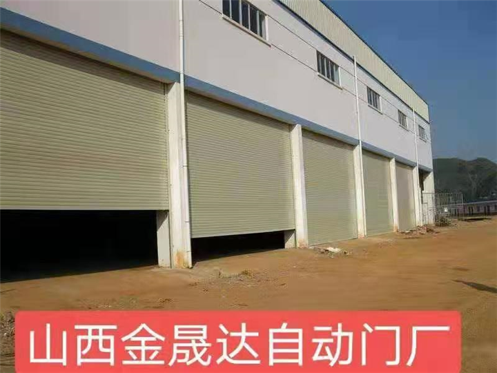 太原卷闸门维修 